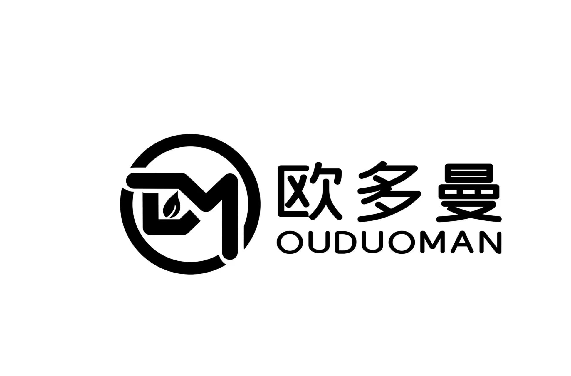 邯郸欧多曼体育科技有限公司