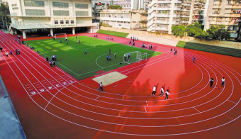 全塑型自结纹塑胶跑道