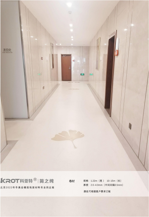 简之纯系列